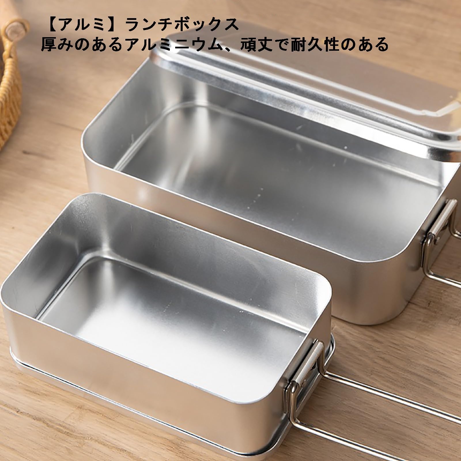 Amazon.co.jp: キャンプ用 メスティン 角型クッカー アルミ 飯盒
